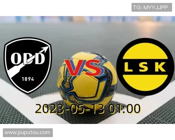 挪超精彩对决利勒斯特主场迎战奥德全力争胜 挪超精彩对决利勒斯特主场迎战奥德全力争胜