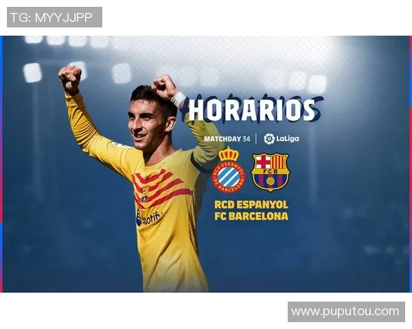 西甲联赛精彩对决韦斯卡主场迎战西班牙人直播全程回顾