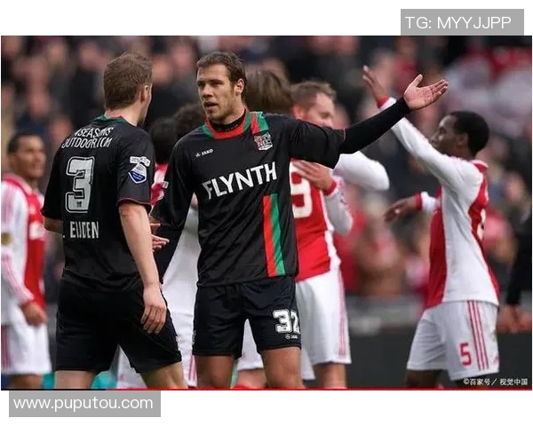 阿尔梅勒城主场迎战奈梅亨双方争夺关键积分的精彩对决