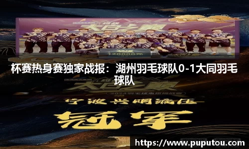 BB贝博登录入口