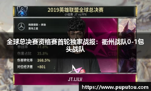 BB贝博ballbet