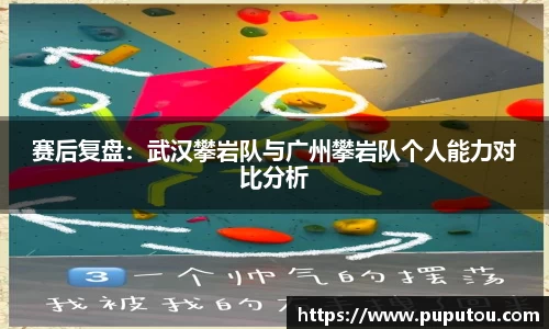 BB贝博登录入口