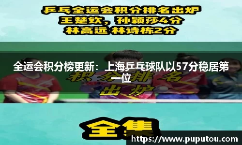 BB贝博艾佛森