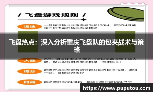 BB贝博登录入口