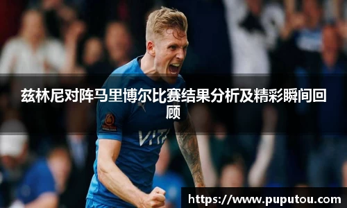BB贝博ballbet