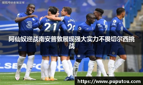 BB贝博ballbet
